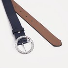 Ремень женский, ширина 3 см, винт, пряжка металл, цвет синий - фото 21891418