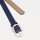 Ремень женский, ширина 3 см, винт, пряжка металл, цвет синий - фото 21891433