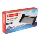 Резак роликовый A4 10 л 320 мм, прямой тип резки, МЕТАЛЛ, BRAUBERG EXTRA - Фото 4