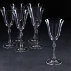 УЦЕНКА Набор бокалов для вина Parus, 250 мл, 5 шт - Фото 1