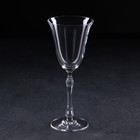 УЦЕНКА Набор бокалов для вина Parus, 250 мл, 5 шт - Фото 2