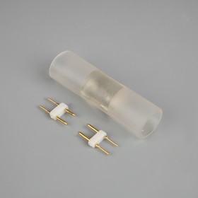 Набор коннекторов Luazon Lighting для гибкого неона 16 мм, 5 штук