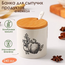 Банка фарфоровая для сыпучих продуктов с ложкой Доляна «Эстет. Овощи», 240 мл, цвет белый