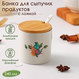 Банка фарфоровая для сыпучих продуктов с ложкой Доляна «Эстет. Колибри», 240 мл, цвет белый