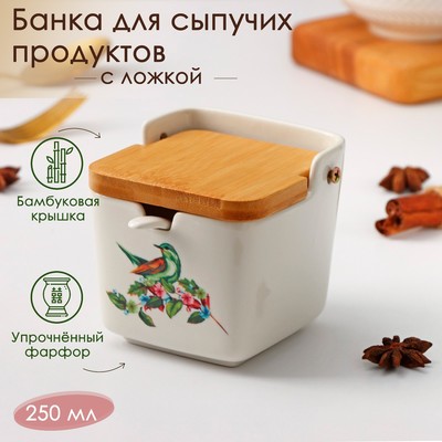 Банка фарфоровая для сыпучих продуктов с ложкой Доляна «Эстет. Колибри», 250 мл, цвет белый