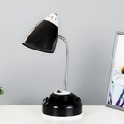 Настольная лампа "Ави" E27 15Вт черный 16х16х49 см - фото 1668240