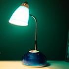 Настольная лампа "Ави" E27 15Вт синий 16х16х49 см RISALUX - фото 21892003