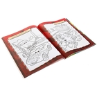 Книга "Веселые каникулы" Тачки 3D, 128 стр. - Фото 2