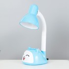 Настольная лампа RISALUX «Улыбка», Е27, 15 Вт, голубой, 13×16×40 см - Фото 1