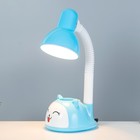 Настольная лампа RISALUX «Улыбка», Е27, 15 Вт, голубой, 13×16×40 см - Фото 2