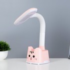 Настольная лампа "Котёнок" LED 3Вт нежно-розовый 11х26х43 см RISALUX - фото 319143461