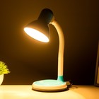 Настольная лампа "Лучик" Е27 15Вт голубой 14,5х17,5х41,5 см RISALUX - Фото 8