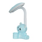 Настольная лампа "Мишка" LED 4Вт голубой 15х28,5х46 см RISALUX - фото 21892249