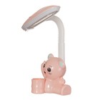 Настольная лампа "Мишка" LED 4Вт нежно-розовый 15х28,5х46 см RISALUX - Фото 13