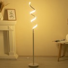 Торшер "Спирио" LED 36Вт 4000К белый 25х25х156 см - фото 21892382