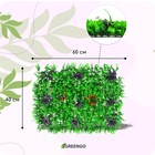 Декоративная панель, 60 × 40 см, цветы, МИКС, Greengo 9241493 - фото 14099603