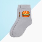Носки детские KAFTAN «Бургер», размер 14-16 см, цвет серый - фото 52385309