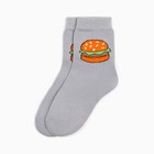 Носки детские KAFTAN «Бургер», размер 14-16 см, цвет серый - фото 52385311