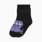 Носки детские KAFTAN «Монстр», размер 18-20 см, цвет чёрный - фото 59344548