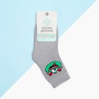 Носки детские KAFTAN «зелёный монстр», размер 14-16 см, цвет серый - фото 39430087