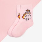 Носки детские для девочки KAFTAN «Единорожек», размер 16-18 см, розовые 9259026