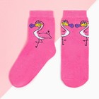 Носки для девочки KAFTAN «Фламинго», размер 18-20 см, цвет розовый - фото 10091575