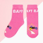 Носки для девочки KAFTAN «Вау», размер 14-16 см, цвет розовый - фото 10091580