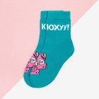 Носки детские KAFTAN «Юху», размер 18-20 см, цвет бирюзовый - фото 49428023