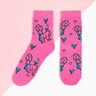 Носки для девочки KAFTAN «Ламы», размер 14-16 см, цвет розовый - фото 319143805