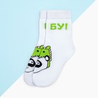 Носки детские KAFTAN «Бу», размер 18-20 см, цвет белый - фото 49428028