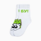 Носки детские KAFTAN «Бу», размер 18-20 см, цвет белый - фото 49428030