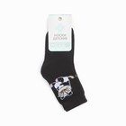 Носки детские KAFTAN «Панда», размер 14-16 см, цвет чёрный 9259050