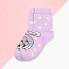 Носки для девочки KAFTAN «Кот», размер 18-20 см, цвет лиловый - фото 34644560