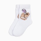 Носки детские KAFTAN «Кот», размер 14-16 см, цвет белый - фото 21892538