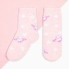 Носки для девочки KAFTAN «Космос», размер 14-16 см, цвет розовый - фото 10091750