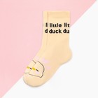 Носки KAFTAN "Duck", 20-22 см, цвет лимонный - фото 809154725