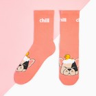 Носки для девочки KAFTAN "Chill", 20-22 см, цвет розовый - фото 10091805