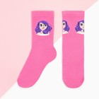 Носки для девочки KAFTAN "Beatiful girl", 20-22 см, цвет розовый - фото 319143870