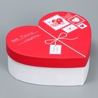 Подарочная коробка "Любовь повсюду" 16 х 14 х 6 см - фото 11518990