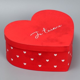 Подарочная коробка «С любовью», 22 х 20 х 9 см