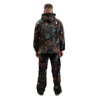 Костюм флисовый, камуфляж, р. 48, рост 176 см - фото 25350855