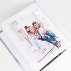 Фотоальбом на 100 фото 10×15 см «Пёсик» 9339756