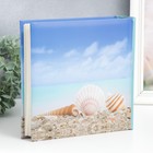 Фотоальбом на 200 фото "Ракушки" 10х15 см - фото 21892702