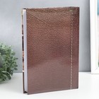 Фотоальбом на 360 фото 10×15 см «Часы» - фото 58110775 Фотоальбом на 360 фото 10×15 см «Часы» - фото 58110775