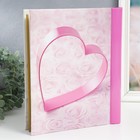 Фотоальбом магнитный "Чашечка с цветами" 20 листов, 23х28 см - фото 61026263