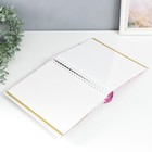 Фотоальбом магнитный "Чашечка с цветами" 20 листов, 23х28 см - фото 61026264