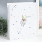 Фотоальбом на 504 фото «Зайка», 424 фото: 10×15 см, 80 фото: 15×20 см 9339777