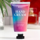 Крем для рук MILV увлажняющий, печенье, 40 мл - Фото 1