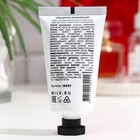 Крем для рук MILV увлажняющий, печенье, 40 мл 9342460