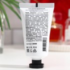 Крем для рук MILV увлажняющий, арбуз, 40 мл - Фото 2